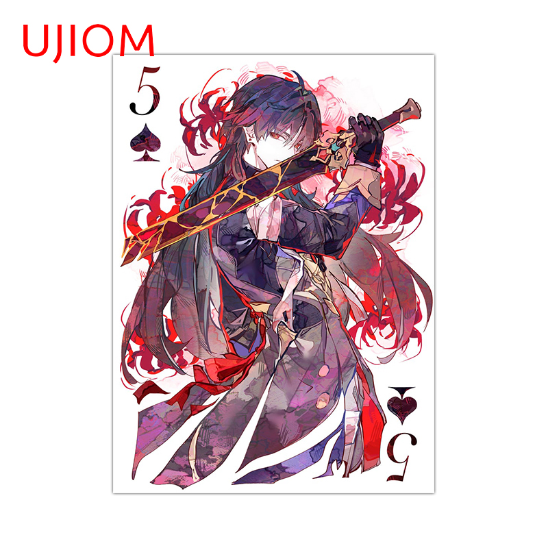 Baby Nursery Murals - UJIOM Honkai Star Rail Blade Karte