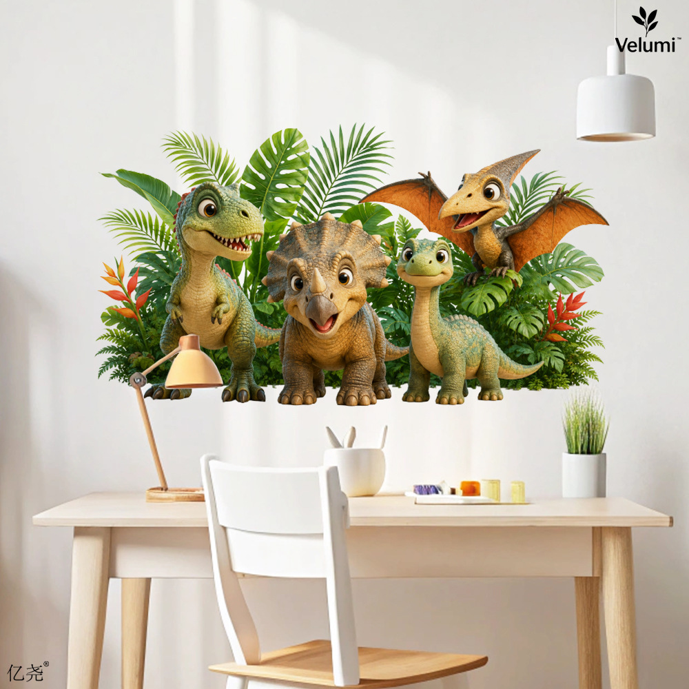 Niedliche 3D Dinosaurier Wanda – Baby Nursery Vinyl Bewertung und Preis